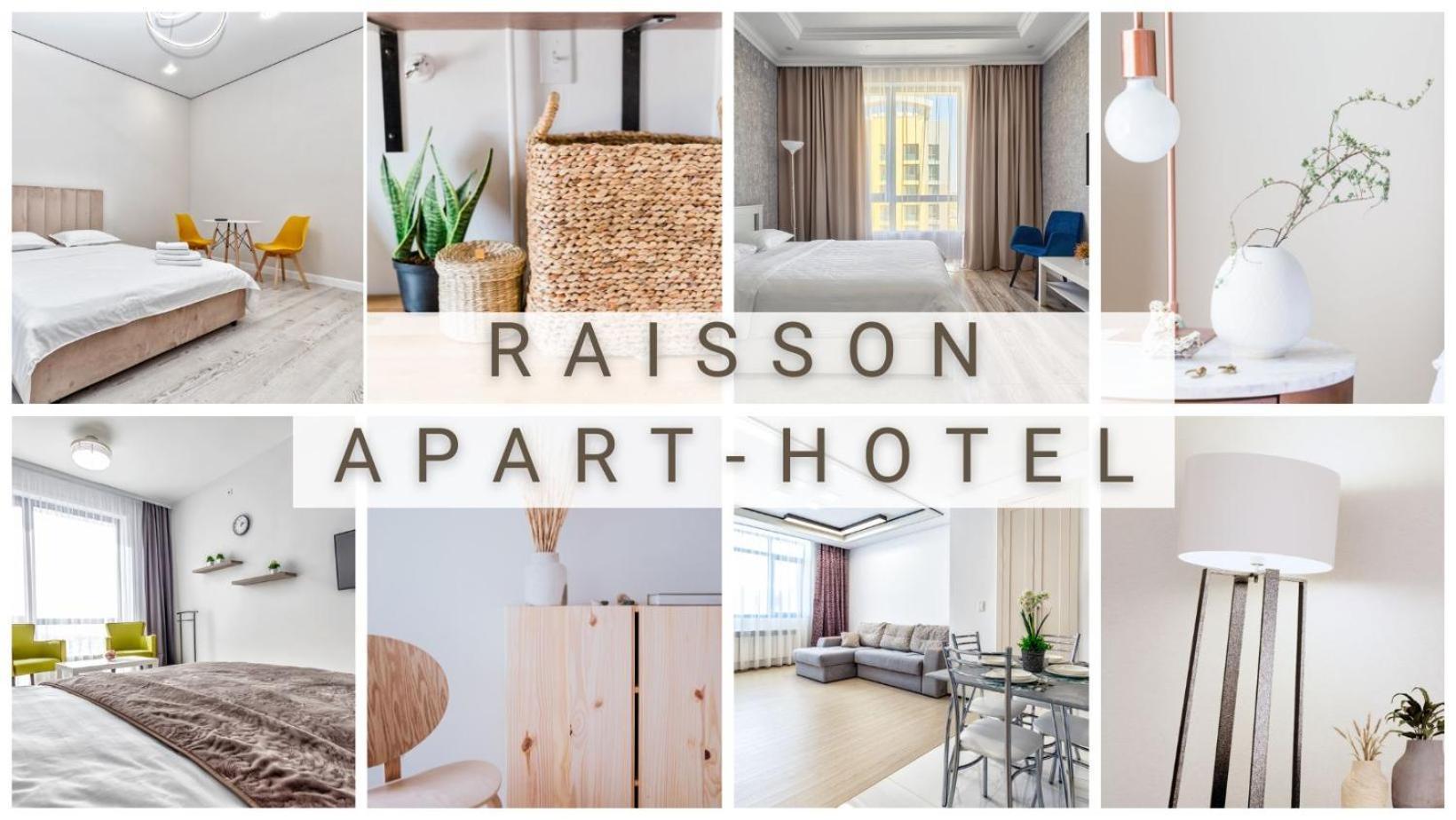 Raisson Aparthotel H346 Хан Шатыр Astana Exterior foto